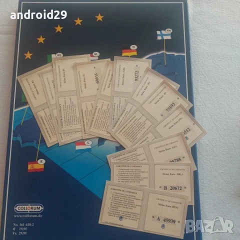 12 Евро сета от (1 цент - 2 Евро), Евро монети, Euro Coins , снимка 14 - Нумизматика и бонистика - 51275408