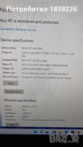 Лаптоп DELL , снимка 4 - Лаптопи за работа - 50580993