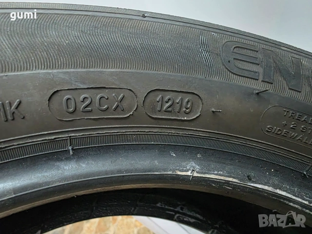 4бр летни гуми 195/55/16 MICHELIN L04961 , снимка 7 - Гуми и джанти - 53517231