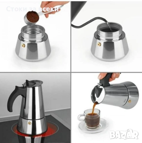 3бр./ Еспресо кафеварка BEEM Classic Selection – за 4 чаши, неръждаема стомана, снимка 4 - Друга електроника - 53226161