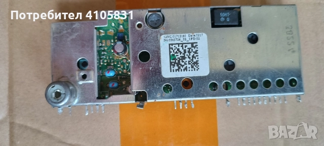 fm модули 87-108мхц, снимка 11 - Друга електроника - 52422896