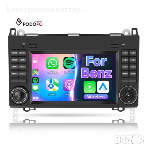 7″ Android мултимедия за Mercedes A-Class W169 / Mercedes B-Class W245 / Vito / Viano | Навигация | , снимка 3 - Аксесоари и консумативи - 53942983
