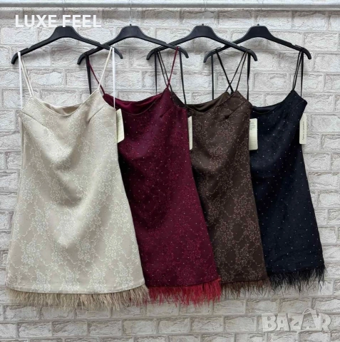 ✨Дамски Рокли с Камъни 