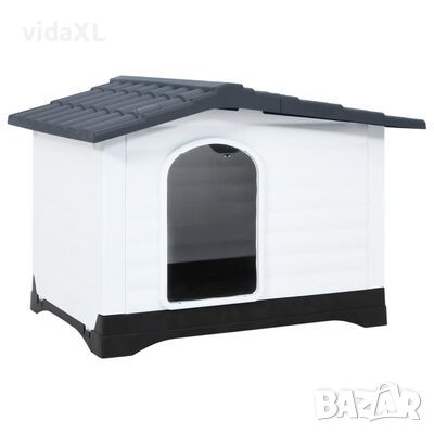 vidaXL Кучешка колиба, сива, 90,5x68x66 см, полипропилен（SKU:152230, снимка 1 - Други стоки за животни - 45915113