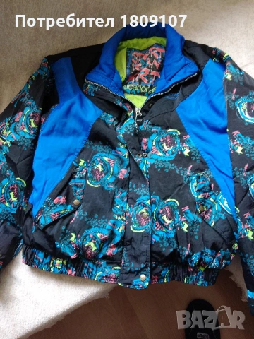 Мъжко зимно яке "Rukanor"54ХЛ, снимка 6 - Якета - 53629968