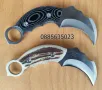 Карамбит с фиксирано острие Scorpion Claw, снимка 9