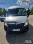 Здравейте, предлагам транспортни услуги, снимка 1