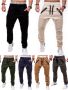 Мъжки ежедневни улични едноцветни панталони, 6цвята , снимка 1 - Панталони - 45594683