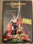 Conan The Barbarian DVD. Конан Варварина ДВД, снимка 1