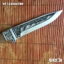 Руски ловен нож с инкрустирана ловна сцена - Охотник Ст65х13, снимка 2