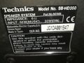 TECHNICS SB-HD350 ВНОС SWISS 2907241020, снимка 6