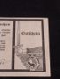 Банкнота НОТГЕЛД 10 марки Германия рядка перфектно състояние за КОЛЕКЦИОНЕРИ 45112, снимка 3