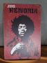 Jimi Hendrix-метална табела (плакет), снимка 1