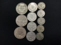 Сребърни монети.Подбрано качество, снимка 1