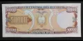 Еквадор . 50 000 сукре. 1999 година. UNC., снимка 2