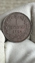 Монета 1 чентезимо  1904 година Италия, снимка 2