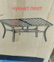ПРЕОЦЕНЕНА Голяма трапезна маса за външна употреба D541-PHIVILLA PV-326, снимка 8
