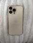 iPhone 14 Pro Max gold 512 GB, снимка 2