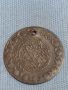 Стара рядка монета Турция продупчена за НАКИТИ НОСИЯ ПРЕСТИЛКА КОЛЕКЦИЯ 46143, снимка 5