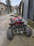 Китайско atv 125 кубика, снимка 7
