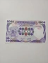 УГАНДА БАНКНОТА , снимка 1