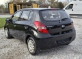 Hyundai i20 Classic 1.2i 78PS, снимка 7