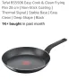 Тигани Tefal 24 и 28см , снимка 3