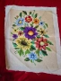 Гоблен,,Цветя,,, снимка 1