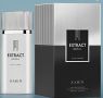 Парфюм за мъже Extract Royal Pour Homme Eau de parfum 100 ml, снимка 3