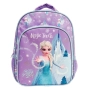 Ученическа раница Frozen Lila, Лилав,  24x12x33 см., снимка 2