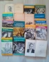 Продавам собствени налични употребявани книги, снимка 8