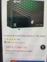 Конзола microsoft xbox series x 1 tb, снимка 4