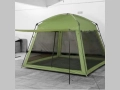Шатра, палатка за къмпинг  3.20 М./3.20 М./2.20 М., снимка 2
