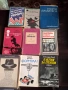 Книги, снимка 1