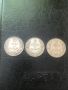 Царски монети 10 лева 1930, снимка 1 - Нумизматика и бонистика - 45946985