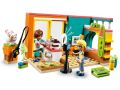 НОВИ! LEGO® Friends 41754 Стаята на Лео, снимка 4