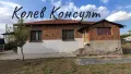 Продавам къща в град Меричлери , снимка 1