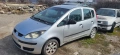 Mitsubishi Colt (Z30) 1.3i 95 к.с. 2004г., снимка 2