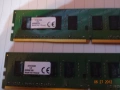 DDR4 2х8гб, снимка 3