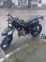 Супер мото 50 , снимка 1