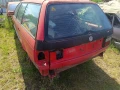 VW Passat B3 1.8 Бензин За Части, снимка 1