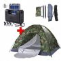 ПРОМО КОМПЛЕКТ Четириместна Палатка + Соларна Осветителна LED Система, снимка 2