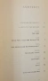 Нищото, което е нещо - история на нулата / The Nothing That Is. A Natural History of Zero, снимка 2