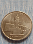 Юбилейна монета 5 рубли 2016г. Русия БЕЛГРАД рядка за КОЛЕКЦИОНЕРИ 43387, снимка 5