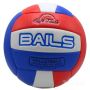 Тoпка волейбол BAILS нова размер 5 шити панели мека кожа напомпена различни цветове​, снимка 2