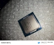 Процесор i3-6100, снимка 2