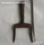 стара наковалня 12 кг, 7 кг.инструмент, желязо, наковални, снимка 16