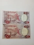 ПОРТУГАЛИЯ БАНКНОТИ , снимка 6