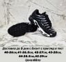 Мъжки маратонки Nike Реплика ААА+, снимка 1 - Маратонки - 45302559