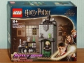 Прод LEGO Harry Potter 30435 30677 30706 40500 40695 71043 75948 75955 75968 75969 76385 76388 76389, снимка 6